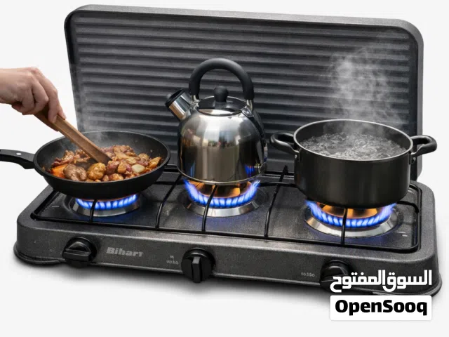 طباخ صغير فاخر