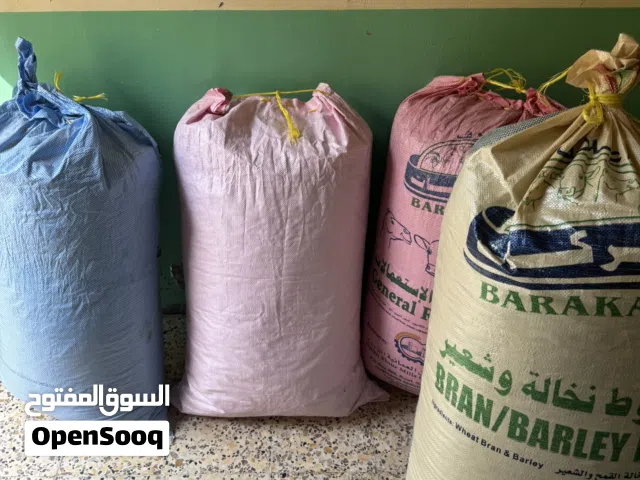 جواني ورق حناء