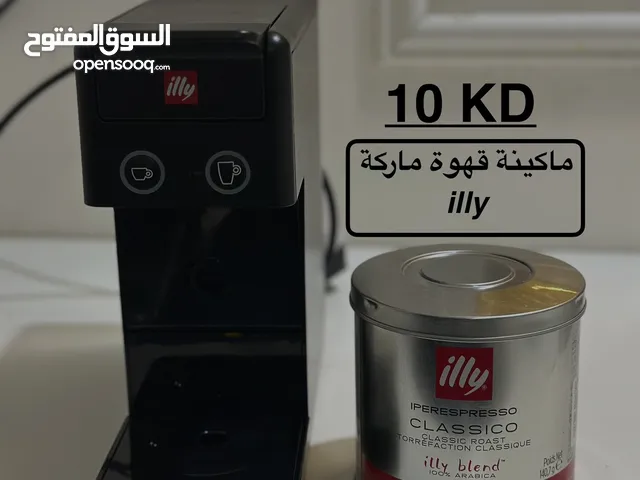 ماكينة قهوة ماركة illy كالجديد لدواعي السفر