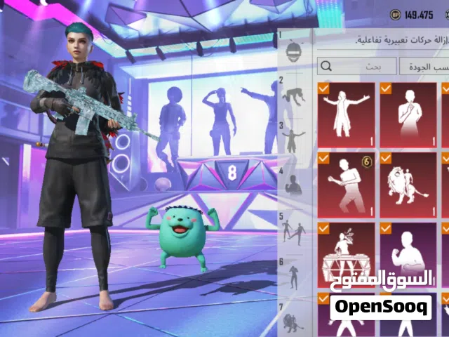 Pubg Accounts and Characters for Sale in Aden