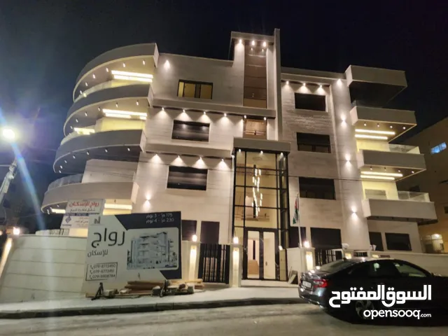 214 m2 4 Bedrooms Apartments for Sale in Amman Daheit Al Rasheed