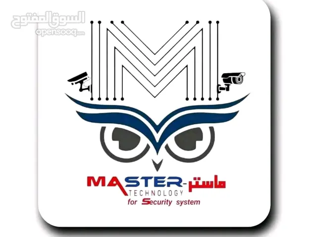 انظمة كاميرات مراقبة حديثة