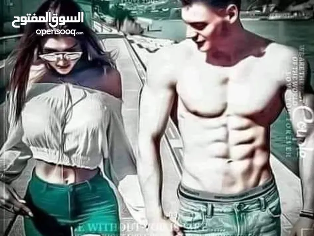 ايهم