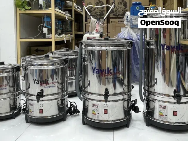 تخفيضات / مخاضات الألبان صناعة تركية ممتازة في إستخراج الدهن من حليب ذات جودة ممتازة ضمان 6 اشهر