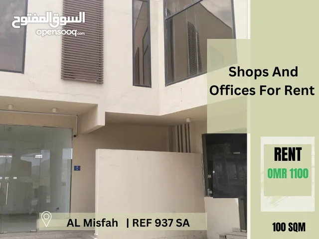 Shops And Offices For Rent In AL Misfah REF 937SA