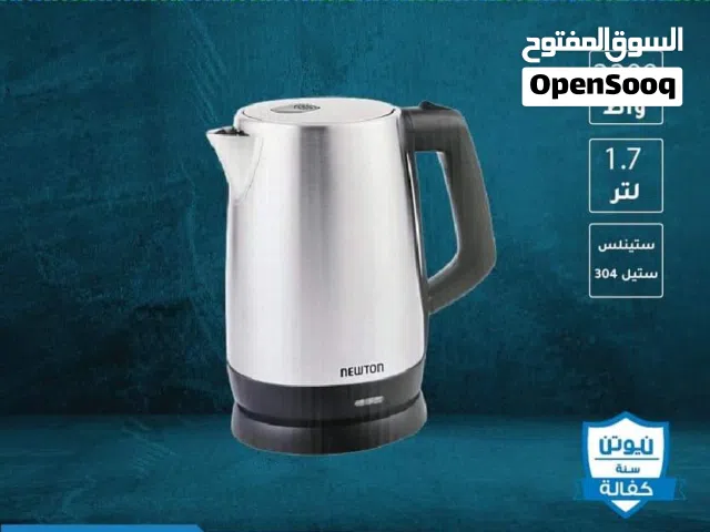 غلاية سخان ماء كهربائية نيوتن ستانلس ستيل 304 الأفضل 2200 واط مكفول سنة شامل التوصيل