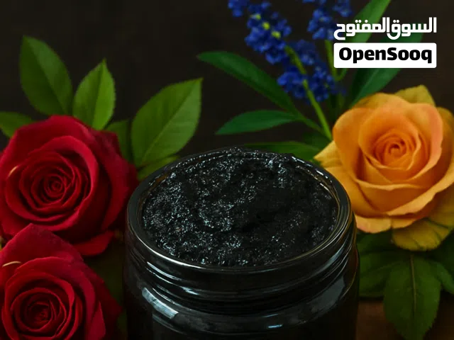 تبريمة النيلة الزرقاء و العكار الفاسي:  "تبريمة النيلة الزرقاء و العكار الفاسي لبشرة متألقة و نظرة"