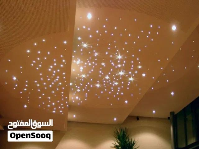 اللياف ضوئية ديكور للأسقف الجبس بورد او جبس بلدي بالموبيل ابليكشن و ريموت كنترول