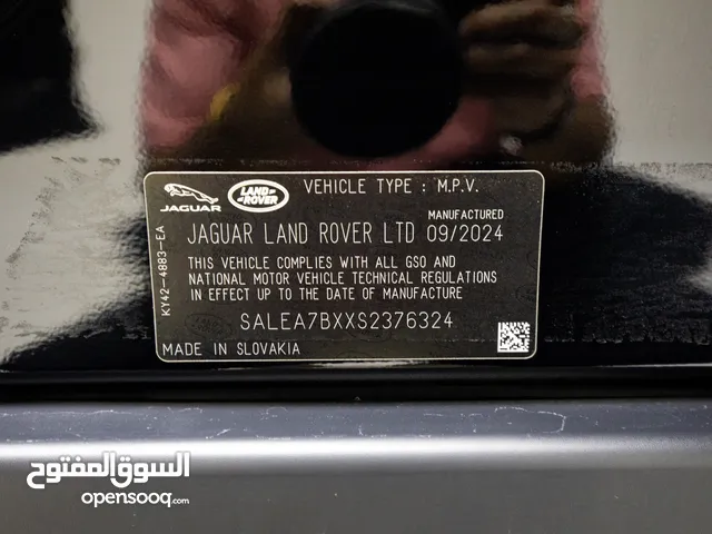 2025 LAND ROVER DEFENDER 110 P300 S