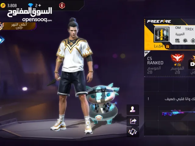 Free Fire Accounts and Characters for Sale in Al Dakhiliya