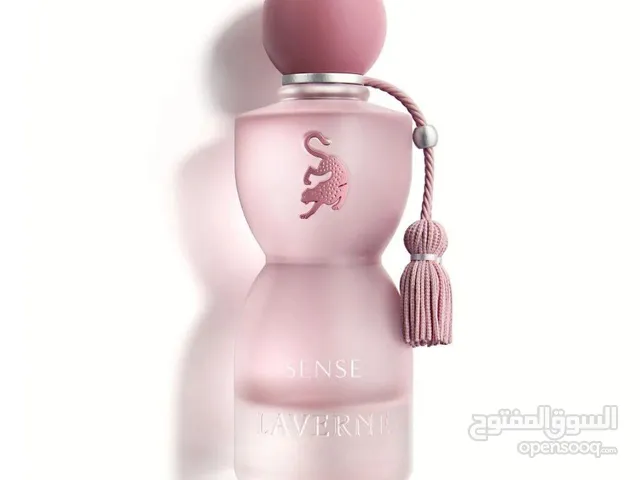 بكج جورجيا الفخم والاكثر طلباً في الأسواق