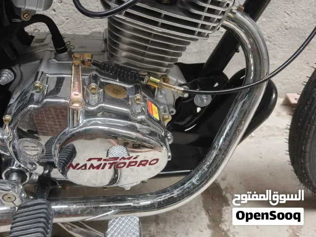 2025 ناما أخرى
