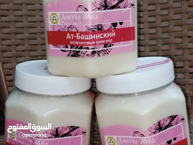 عسل أبيض طبيعي