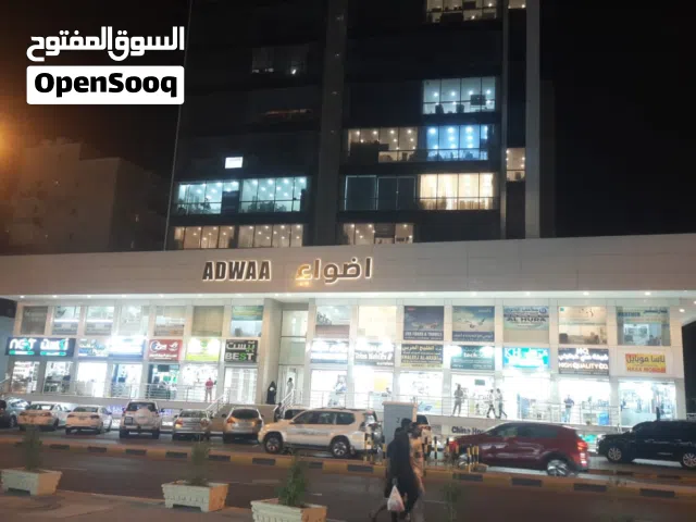 يوجد محلات ومكاتب للايجار مجمع اضواء شارع ابن خلدون