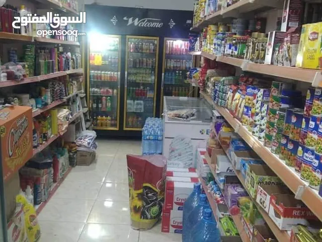   Shops for Sale in Erbil Iskan