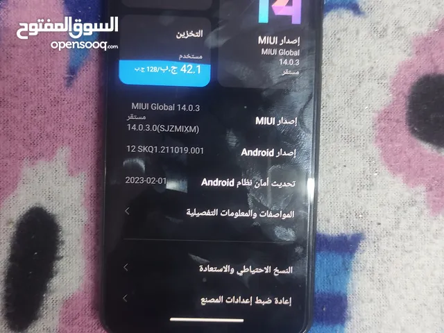 ريدمي نوت 9برو 128جيجا 6رام معاه شاحن وجراب واسكرينه  مغير باغة نضيفة جداً للبيع