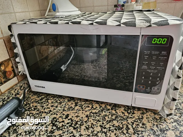 Toshiba 20Ltr Microwave Oven
