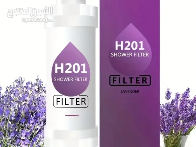 فلاتر استحمام بجميع الروائح تقلل نسبة الكلور