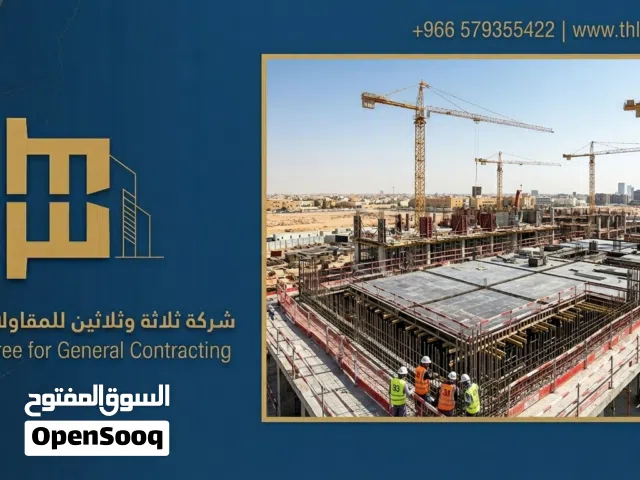 خبراء تنفيذ وتركيب مخططات الـ Fire Fighting المعتمدة