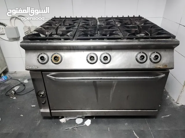 عده مطعم للبيع