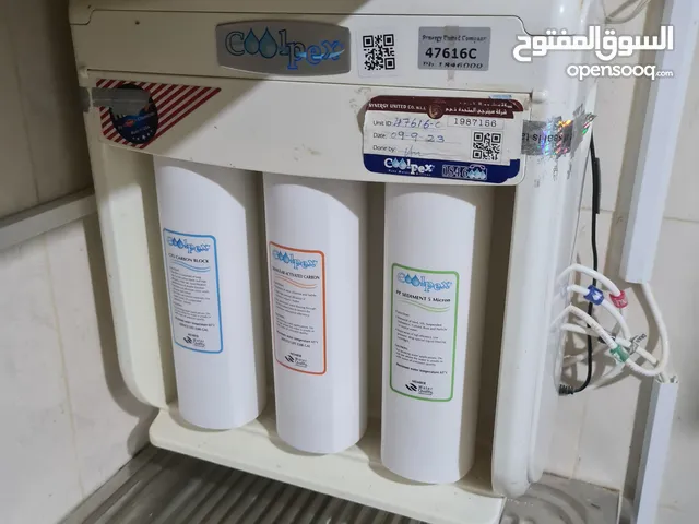 اغراض منزل للبيع