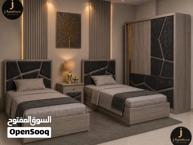 عرض اثاث الشقه بالكامل