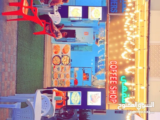 Coffee Shop for Sale