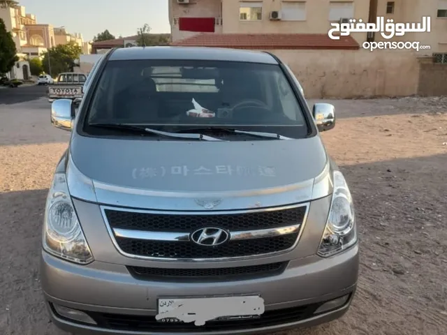 باص h1 فإن
