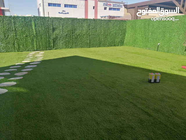 مرحبا بك