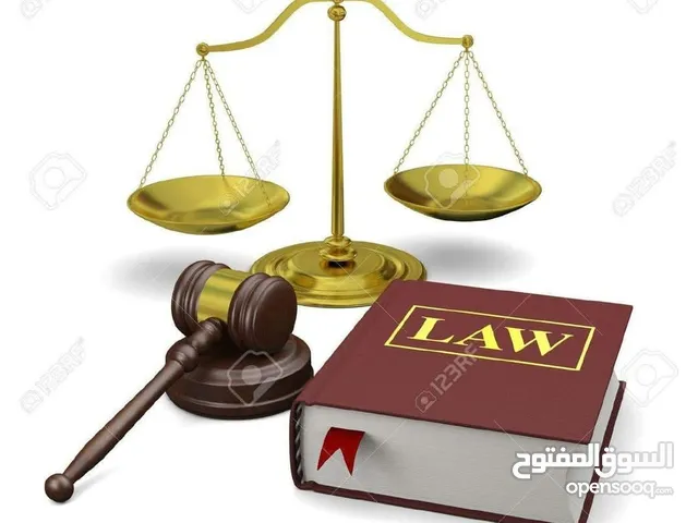 محامي كافة القضايا والمعاملات بغداد المنصور