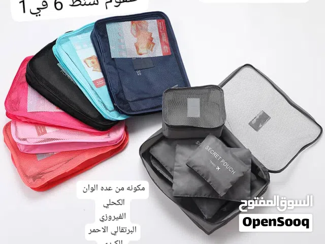 الجديد وصل..  *طقم منظم شنط السفر والرحلات 6 قطع يمكن استخدامه في العديد من الطرق،