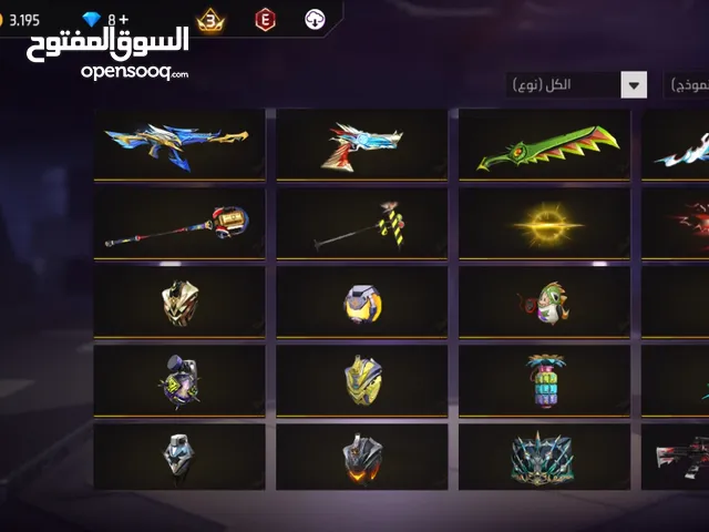 Free Fire Accounts and Characters for Sale in Jericho