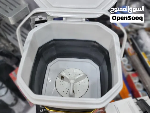 Mini Machine Lavier SISD Century first