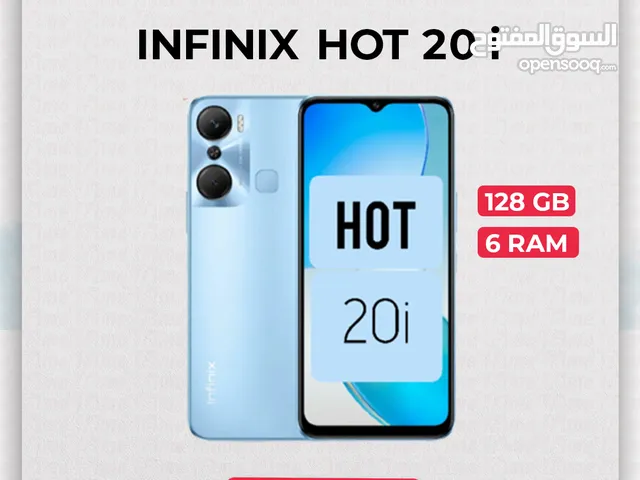 infinix HOT 20 i /RAM 6/128 GB iانفينكس هوت 20