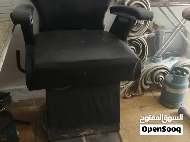 كرسي كوافير