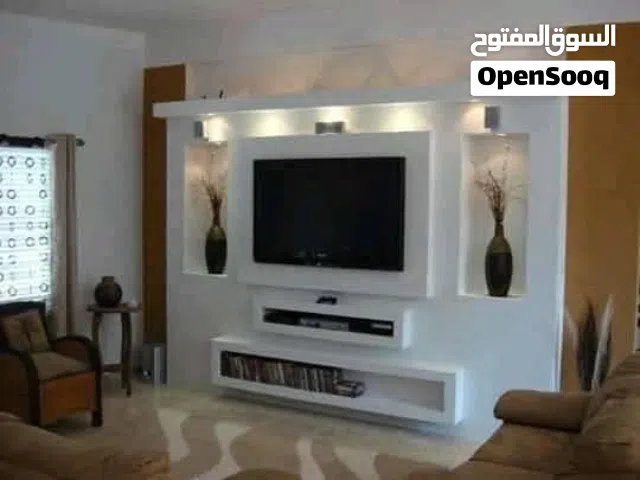 معلم جبس جبسمبورد