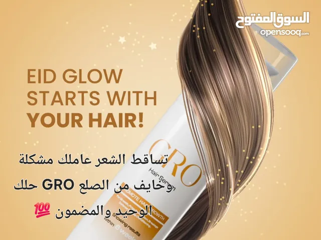 الفرصة بتبلش من عنا