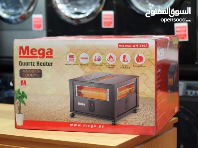 صوبة كهرباء