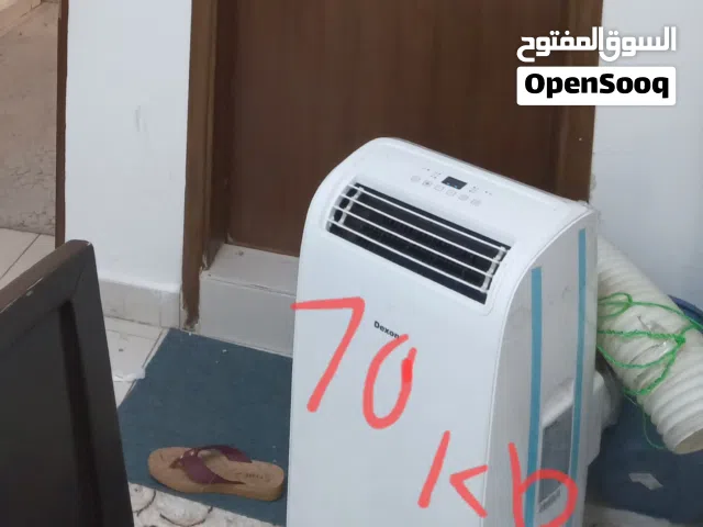 ثلاجتين للبيع 25 قدم بها تهريب غاز و 18 قدم تحتاج غاز