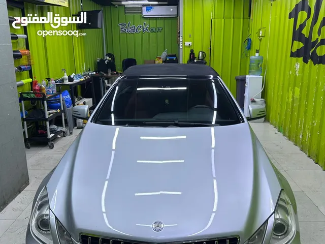 مرسيدس كشف للبيع