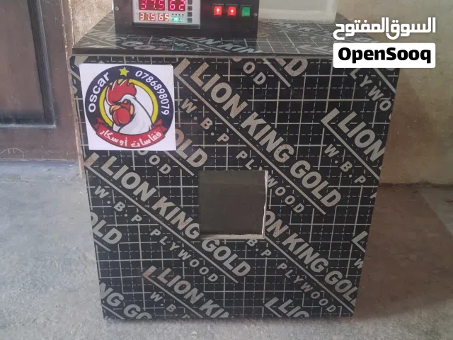 فقاسه للبيع