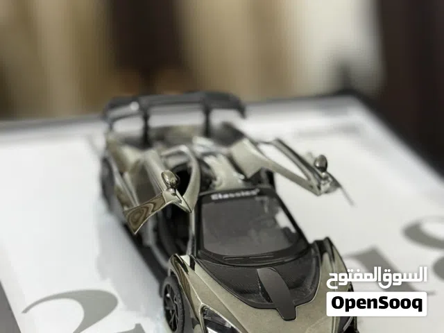 McLaren car frame
