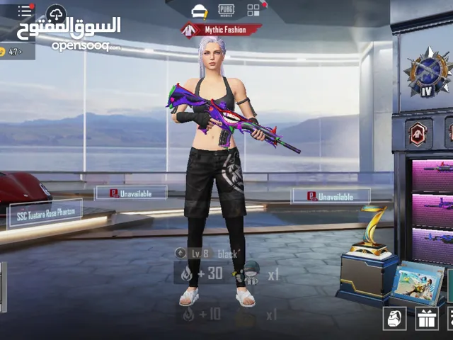 Pubg Accounts and Characters for Sale in Amman