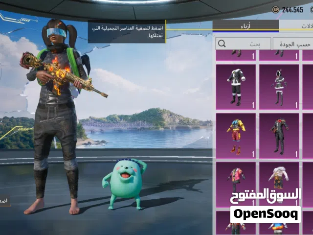 حساب ببجي مرتب للبيع بسعر حرق