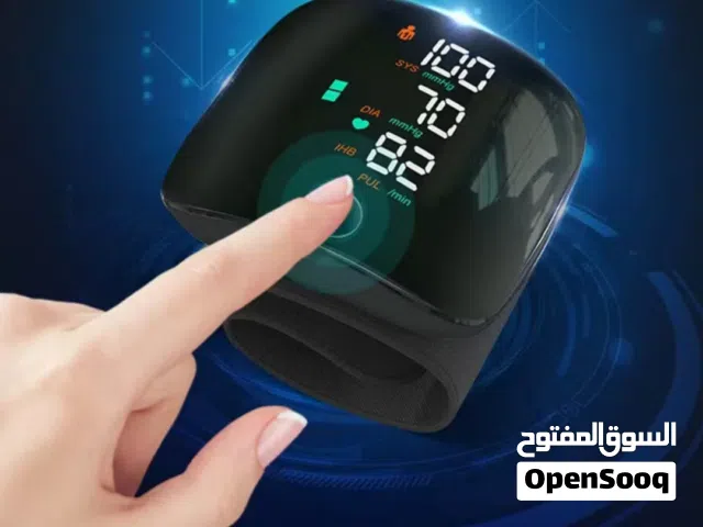جهاز ضغط الدم مع حافظة