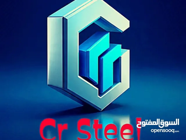 ألواح ساندوتش بانل