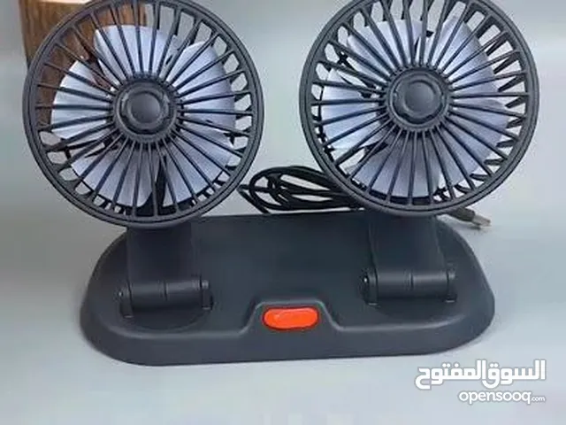 مروحة سيارة مجوزة (للسائق والمقعد المجاور ) قوية جدا تغنيك عن المكيف