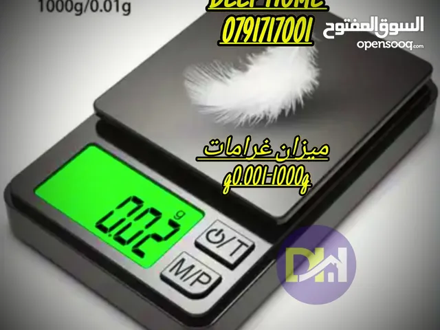 Miscellaneous for sale in Irbid