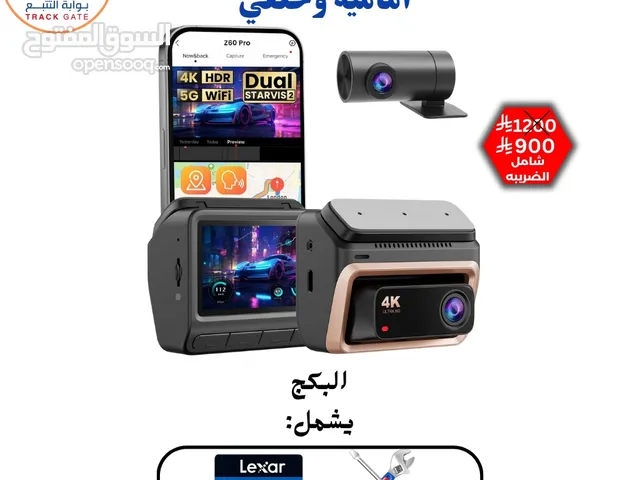 داش كام امامي و خلفي DDPAI Z60 PRO