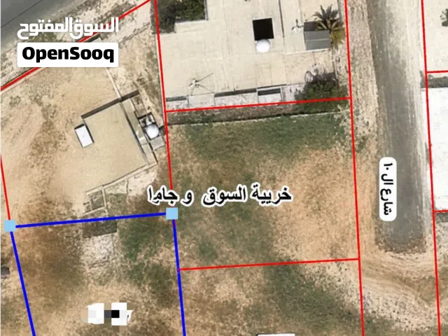 Residential Land for Sale in Amman Jawa